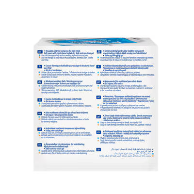 Nexcare™ ColdHot Therapy Pack Comfort, N1571TI-DAB, 1 per package