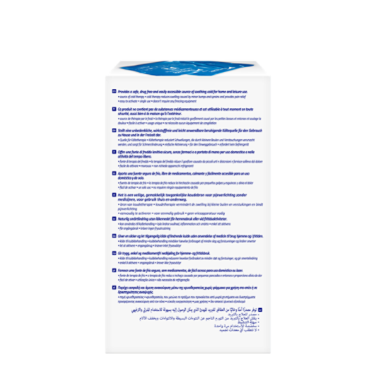 Nexcare™ ColdHot Instant Cold pack N1574DU, 150 x 180 mm, 2 per verpakking