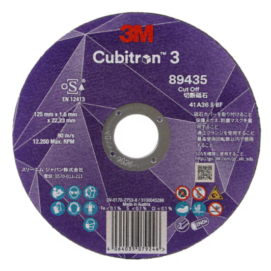 3M™ Cubitron™ 3 doorslijpschijf, 89435, 60+, T41, 155 mm x 1 mm x 1,6 mm, EN, 25/verpakking, 50 stuks/doos