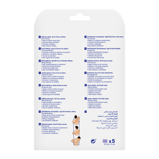 Nexcare™ Warmtepleister N2005P, 9,5 cm x 13 cm, 5/verpakking
